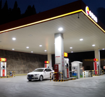 中国石油天然气集团公司