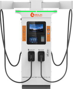 标准双枪版60kW-360kW快充直流充电桩