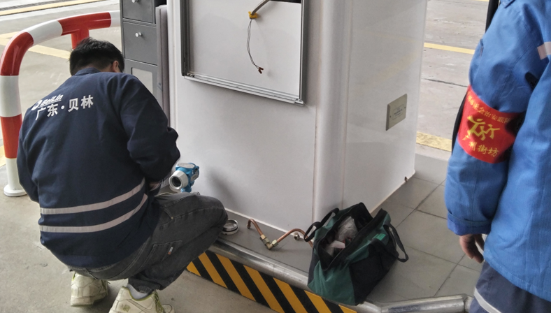 无线加油站管理系统