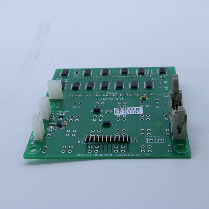 键盘板JP500L