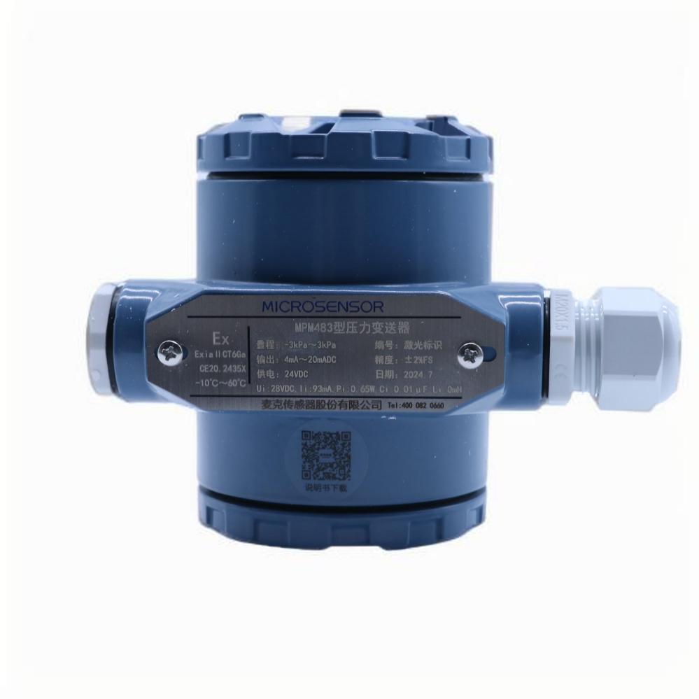 管道压力传感器