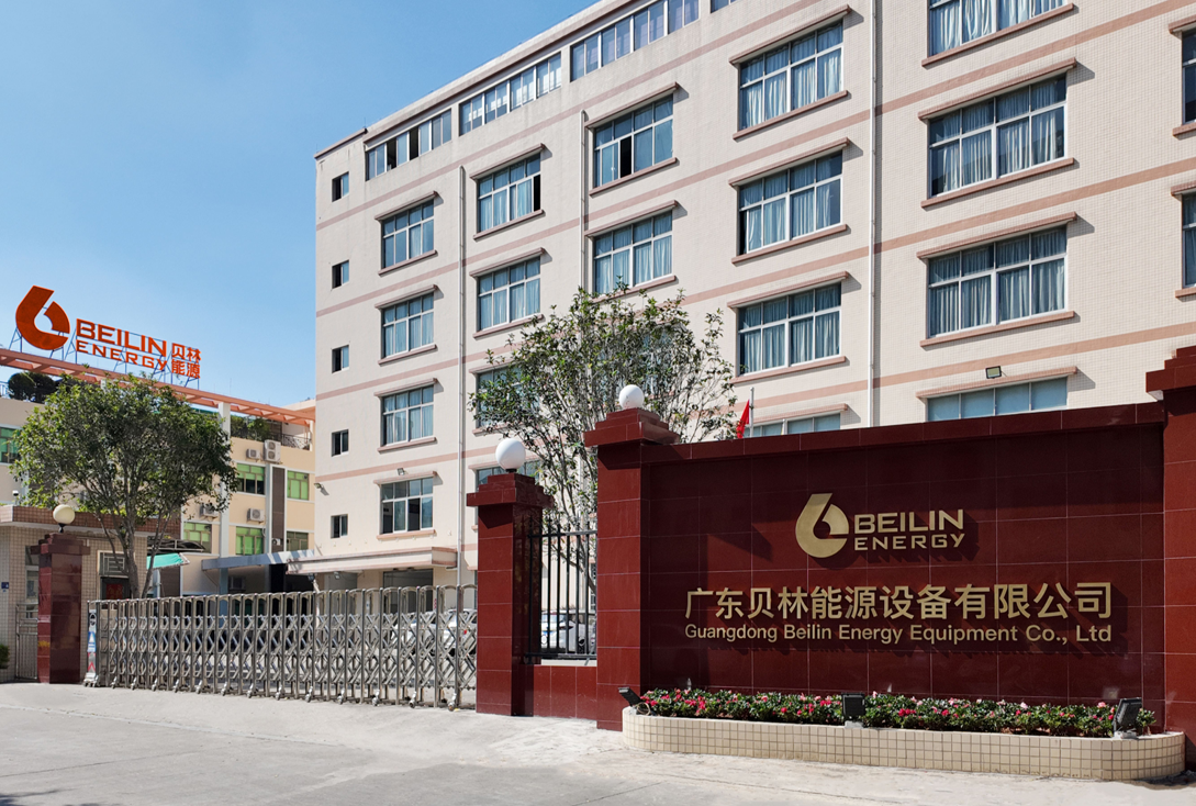 广东碑林能源装备有限公司