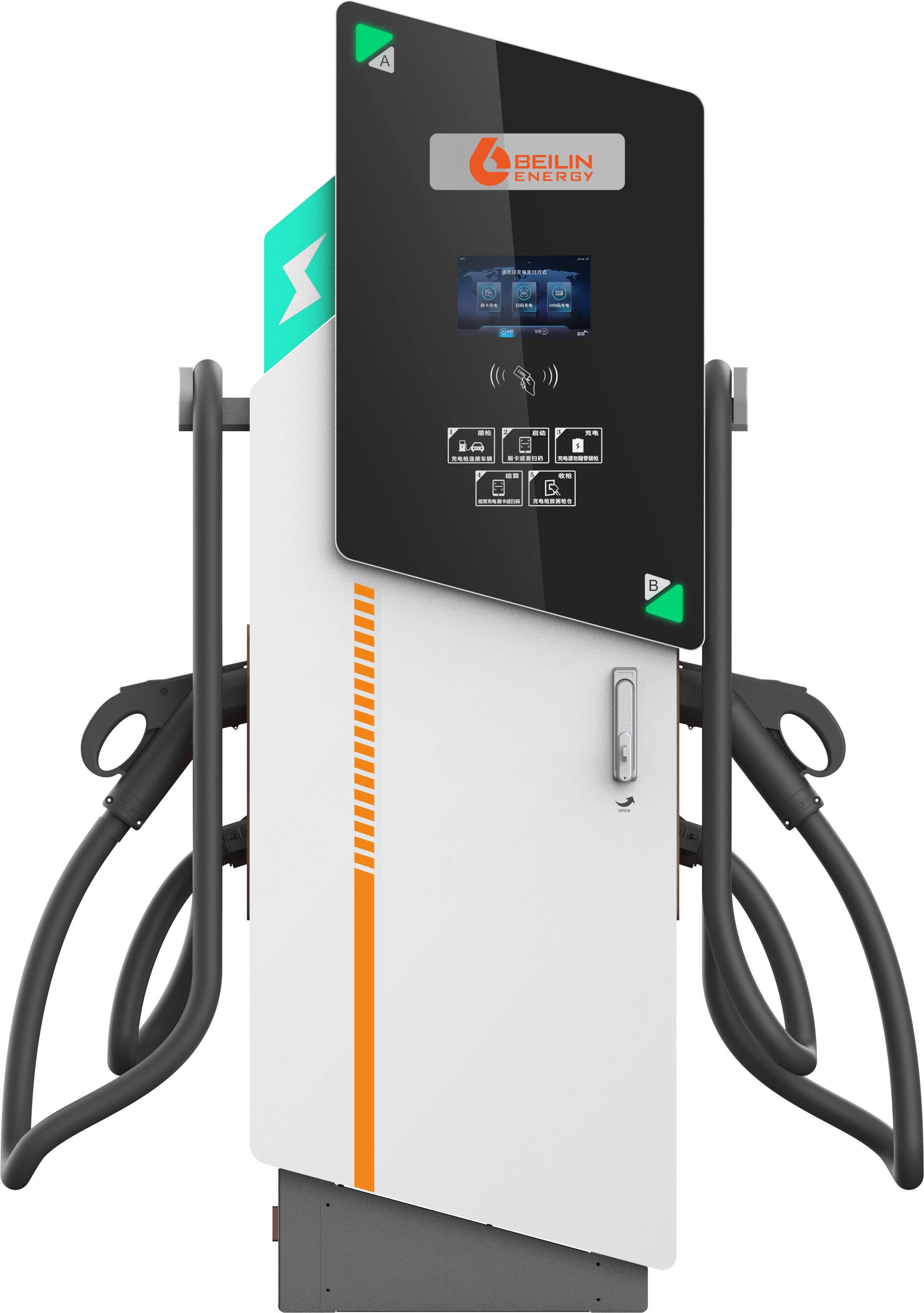 360kW ~800kW 分体式直流充电桩 群控直流充电桩A型